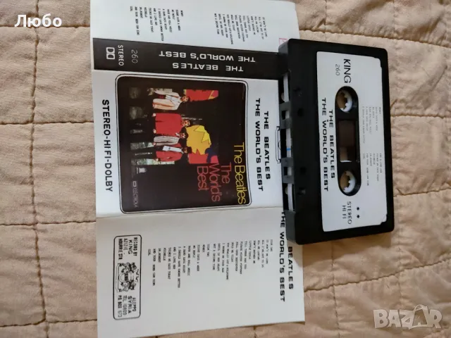 The Beateles - The World's Best, снимка 4 - Аудио касети - 48969799
