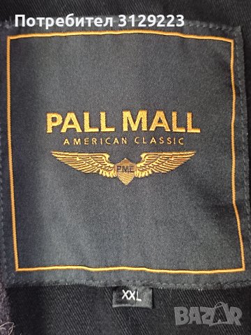 PALL MALL coat XXL, снимка 12 - Палта - 38327979