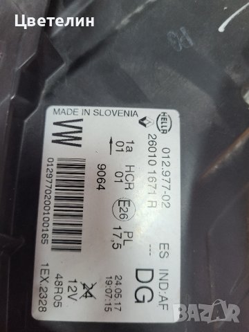 Десен фар фарове Renault Capture 2017 desen far farove рено каптю, снимка 3 - Части - 44230447