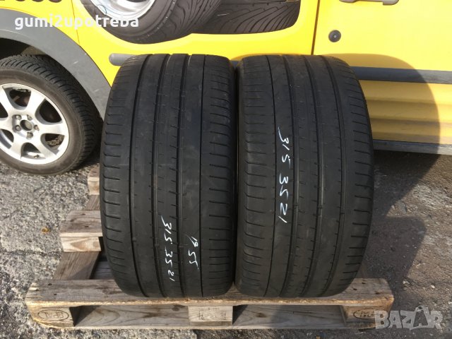  315/35/21 Пирели Пи Зеро 2019г 4,5+мм 