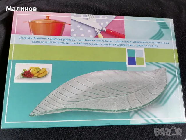Стъклено плато, снимка 4 - Аксесоари за кухня - 47703524