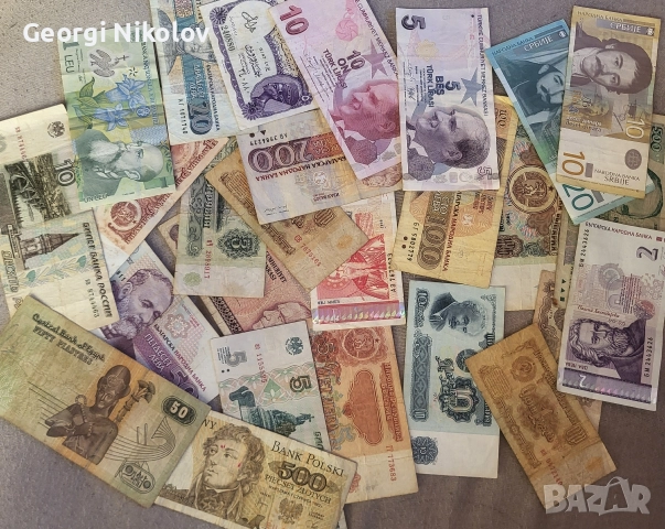 Банкноти от цял сват 26 броя