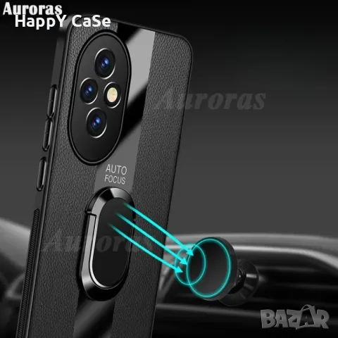Honor 200 / 90 / 90 Lite / PORSCHE Кожен кейс калъф гръб с магнитен пръстен, снимка 3 - Калъфи, кейсове - 46772582