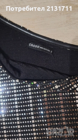 Къса рокля по тялото в сребристо , снимка 6 - Рокли - 52426746