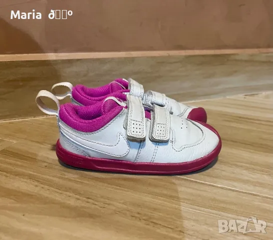 Детски маратонки Nike, снимка 9 - Детски маратонки - 49663890