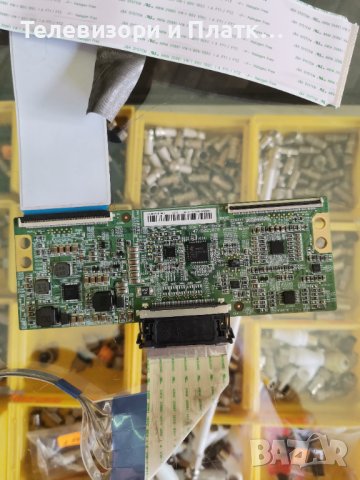 LG 49LH5100 EAX66826106 HV490FHB-N8D, снимка 3 - Части и Платки - 44599120