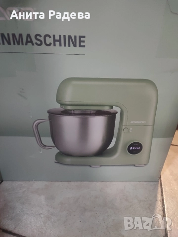 Планетарен миксер