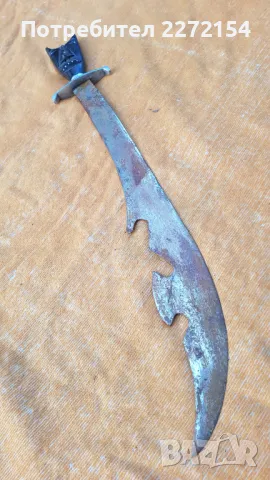 Индо персийски ятаган нож меч