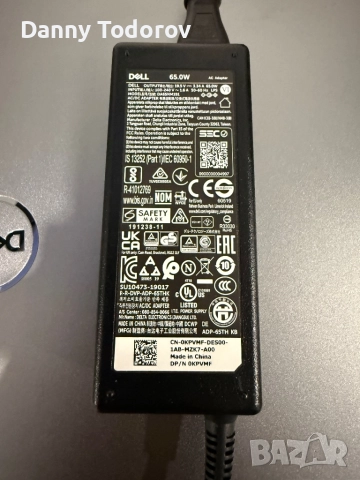 Dell Vostro 5415 - 16GB RAM, 1TB SSD, AMD Ryzen 7 5700U, Windows 11 PRO, снимка 12 - Лаптопи за игри - 52449290