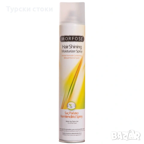 Билков спрей за коса Morfose Herbal Polishing And Moisturizing Spray