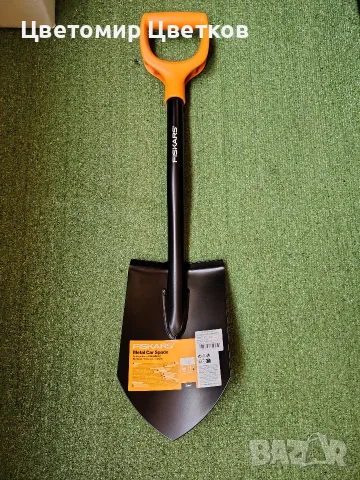Лопата FISKARS. 