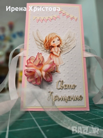 Налични картички за кръщене, снимка 3 - Други - 52055824