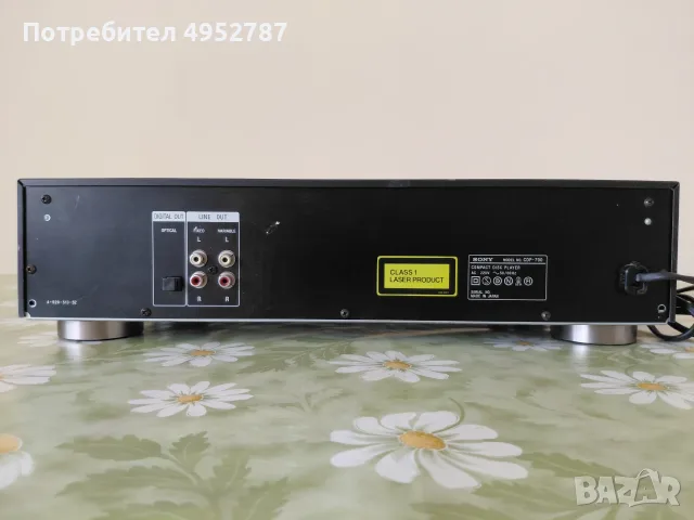SONY CDP 790, Профилактиран, снимка 5 - Декове - 56152577