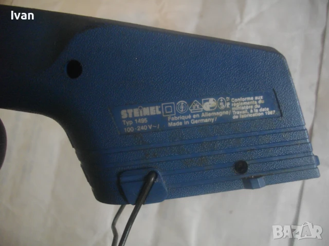 45W 50mm STEINEL STYROFIX 2000 НЕМСКИ ЕЛЕКТРИЧЕСКИ НОЖ ЗА РЯЗАНЕ НА СТИРОПОР ДЕБЕЛИНА 50мм ОТЛИЧЕН, снимка 15 - Други инструменти - 50646898
