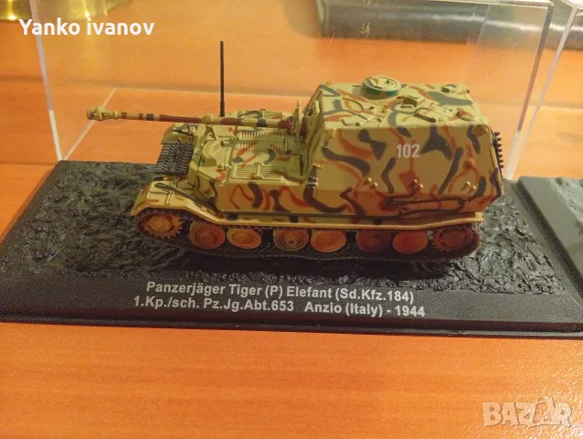 Макети на танкове, снимка 3 - Фигурки - 55965112