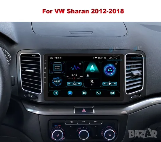 Мултимедия, Двоен дин, за VW Sharan, Андроид, навигация, плеър, с Android, Volkswagen Sharan, Шаран, снимка 4 - Аксесоари и консумативи - 47426727