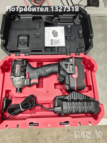 X20v PARKSIDE PERFORMANCE PDSSAP 20-Li B3 