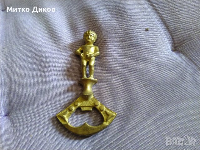 Пикаещото момче Брюксел месингова фигурка отварачка 88х47мм, снимка 2 - Колекции - 42387187