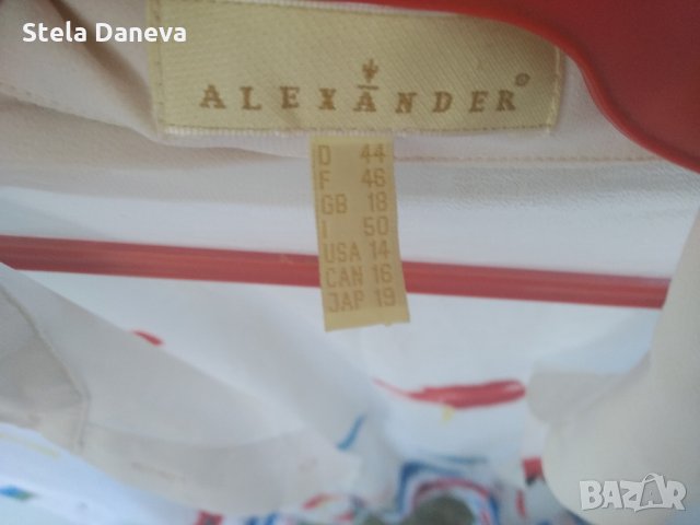 Ефирна лятна риза със свеж десен, снимка 2 - Ризи - 29925416