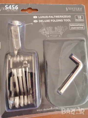 Маркови инструменти за колело, снимка 3 - Аксесоари за велосипеди - 49409716