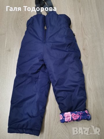 Ски екип 3г яке с долнище, снимка 5 - Детски комплекти - 30532425