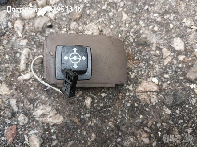 6911535 бутон регулиране на волана BMW E65