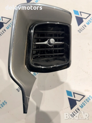 31417691 решетка, въздуховод от Volvo XC60 2 B5 Mild-Hybrid AWD 2.0 дизел, двигател D420T2, 235 кс.