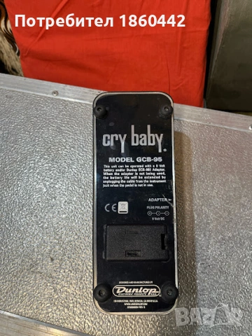 Ефект за китара, снимка 2 - Китари - 53914973