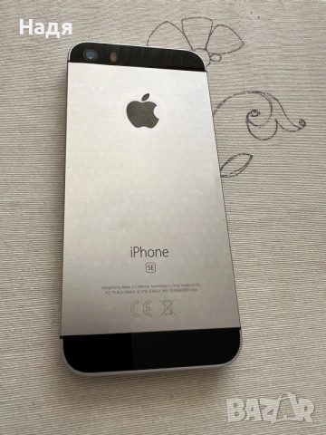 iPhone 5SE -32 GB,мод.А1723 зарядно, снимка 8 - Apple iPhone - 52265074