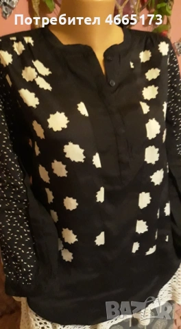 Дамска Риза