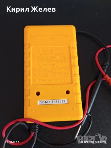 Цифров мултицет VOLTCRAFT 401 с кабели 51123, снимка 6 - Друга електроника - 51759935