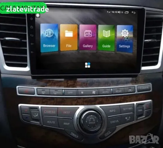 INFINITI QX60 2014/2020 9'' андроид навигация, 9852!-ZHIL, снимка 2 - Навигация за кола - 47769699