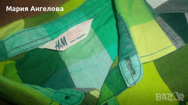 Страхотен лот за 7-8 год, снимка 4 - Детски комплекти - 36681233