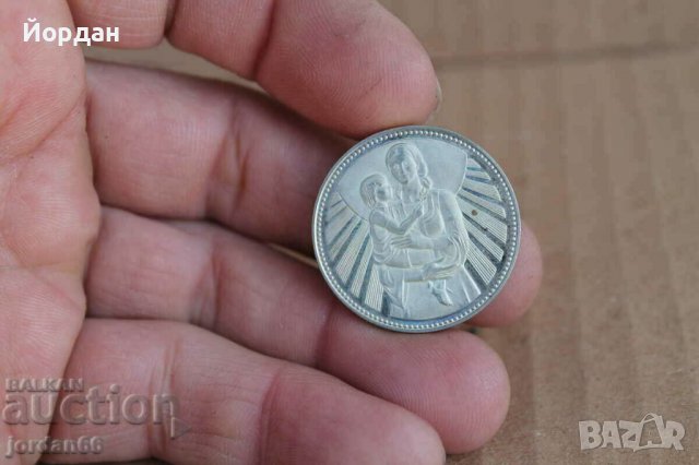 Лот монети, снимка 5 - Нумизматика и бонистика - 39630494