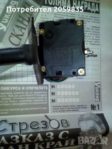 FIAT LANCIA A 223, снимка 3 - Части - 31315103