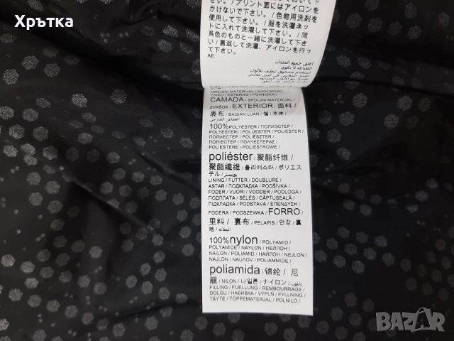 Mercedes AMG F1- Оригинално дамско зимно яке размер S-М, снимка 14 - Якета - 52940816