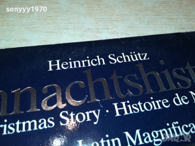 HEINRICH SCHULZ-GERMANY 1904221426, снимка 7 - Грамофонни плочи - 36507833