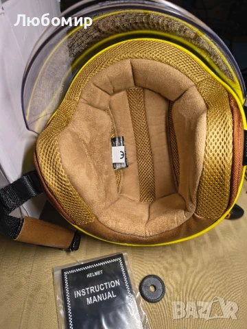 Мотоциклетна каска за деца с динозавър, детски реактивен каишка , снимка 6 - Аксесоари и консумативи - 50724390