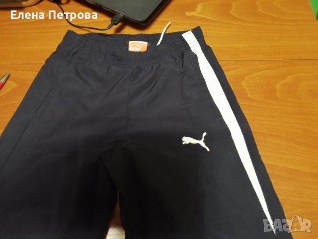 Долнище Пума размер 140