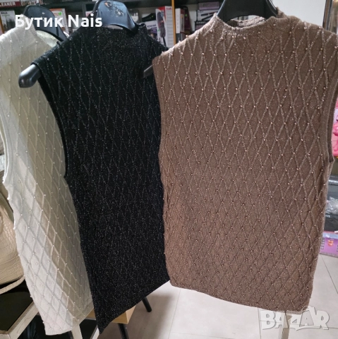 Дамски потник