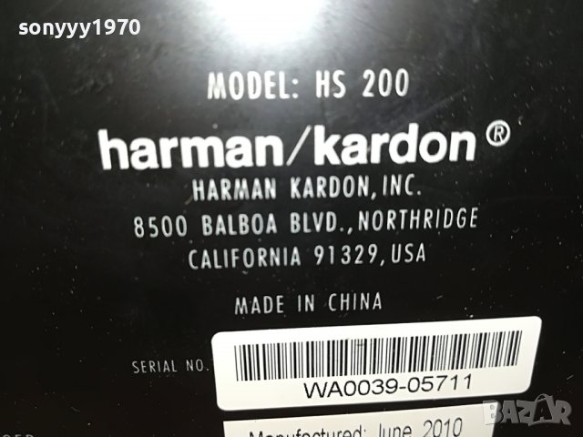 HARMAN/KARDON 0306220933, снимка 11 - Ресийвъри, усилватели, смесителни пултове - 36966129