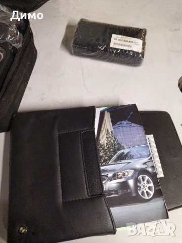калъф чанта Несесер за документи жилетка компресор резервна гума бмв bmw , снимка 13 - Части - 51528231