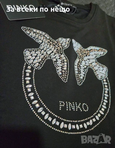 Pinko Дамски Летен Комплект С Бродирано Лого👚🩳Дамски Къс Екип Пинко - 2 Цвята Код VL-89, снимка 2 - Спортни екипи - 50588375