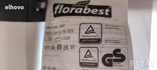 Сгъваема шатра Florabest, снимка 4 - Къмпинг мебели - 51688253