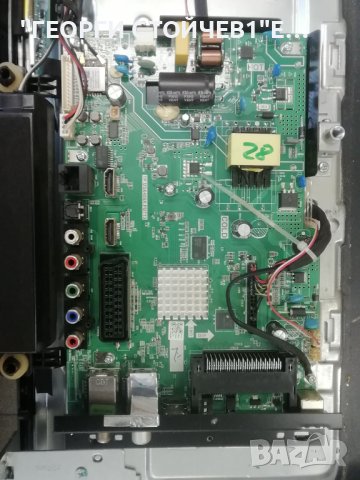 32BC3E  TP.MS6486X.PB713 LY.2WQ19G001 RF-AJ320014SE30-0601 A3, снимка 4 - Части и Платки - 40789519