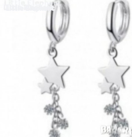 Сребърни висящи обеци колекция"Stars"+3 кристала,white/нови