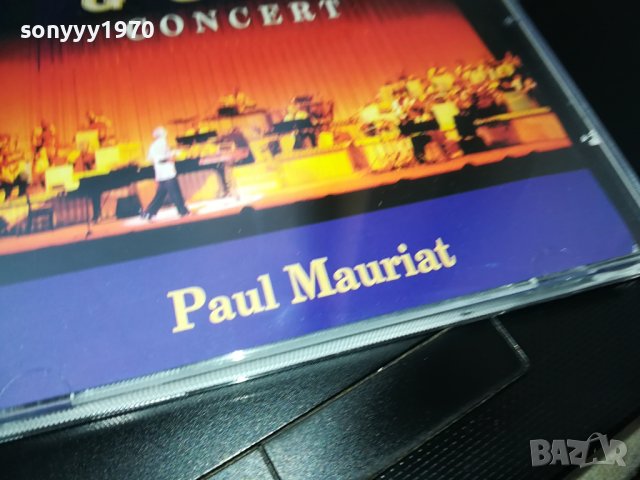 PAUL MAURIAT CD GOLD CONCERT-MADE IN FRANCE 1802241010, снимка 4 - CD дискове - 44349162