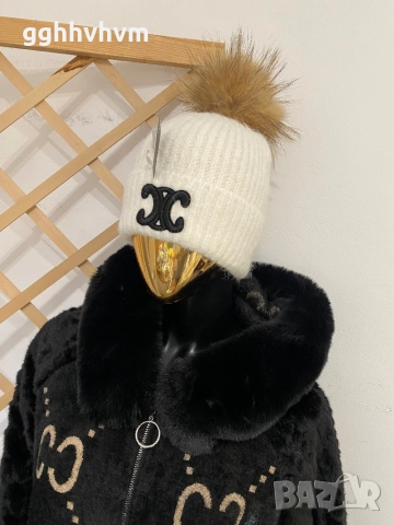 Шапка с естествен пух 4 цвята