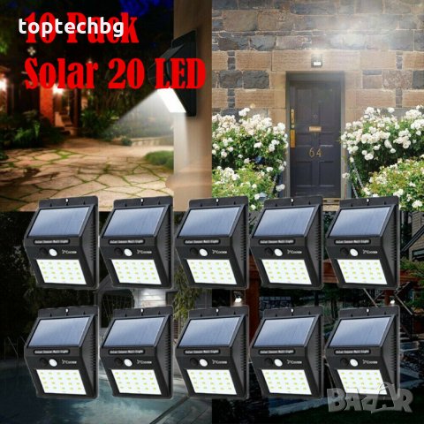 10 БРОЯ СОЛАРНА ЛЕД ЛАМПА С ДАТЧИК ЗА ДВИЖЕНИЕ, снимка 1