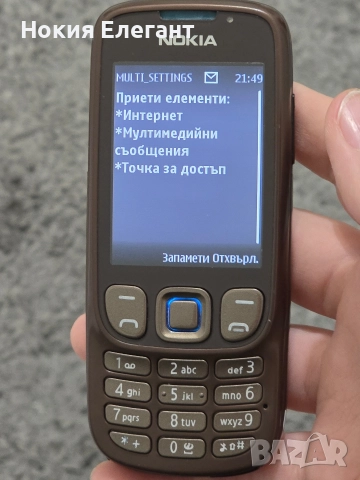 Nokia 6303i Braun , снимка 5 - Nokia - 52666510